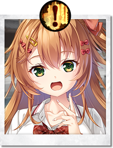 鈴