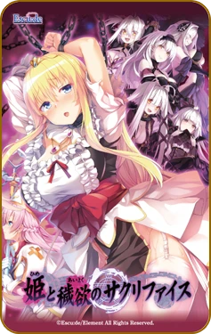 5000mAhモバイルバッテリー