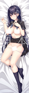 wpx䎬 z@Jo[iS󒍌萶Yj